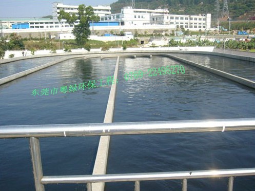 太陽能廢水回用技術(shù)