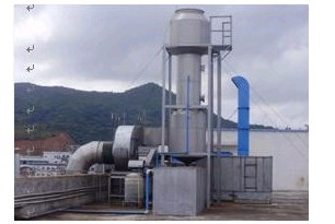 ◥◣粵綠◢◤東莞環(huán)評(píng)公司★★專(zhuān)業(yè)提供：東莞環(huán)評(píng)