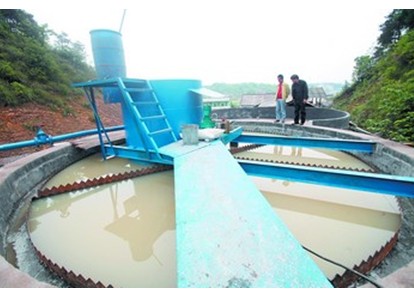 再生紙廠廢水治理工程整改/東莞再