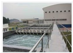 造紙廢水治理工程整改/東莞造紙廢