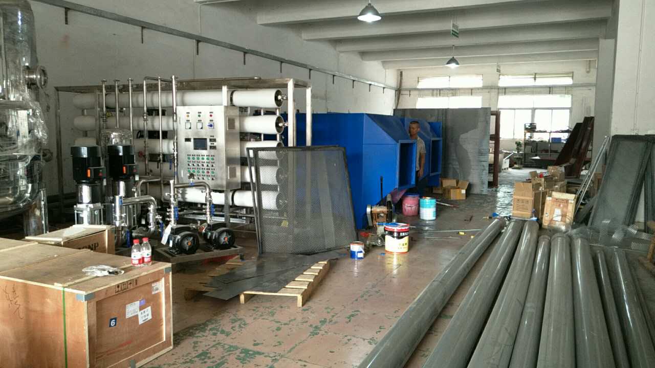 環(huán)保設(shè)備