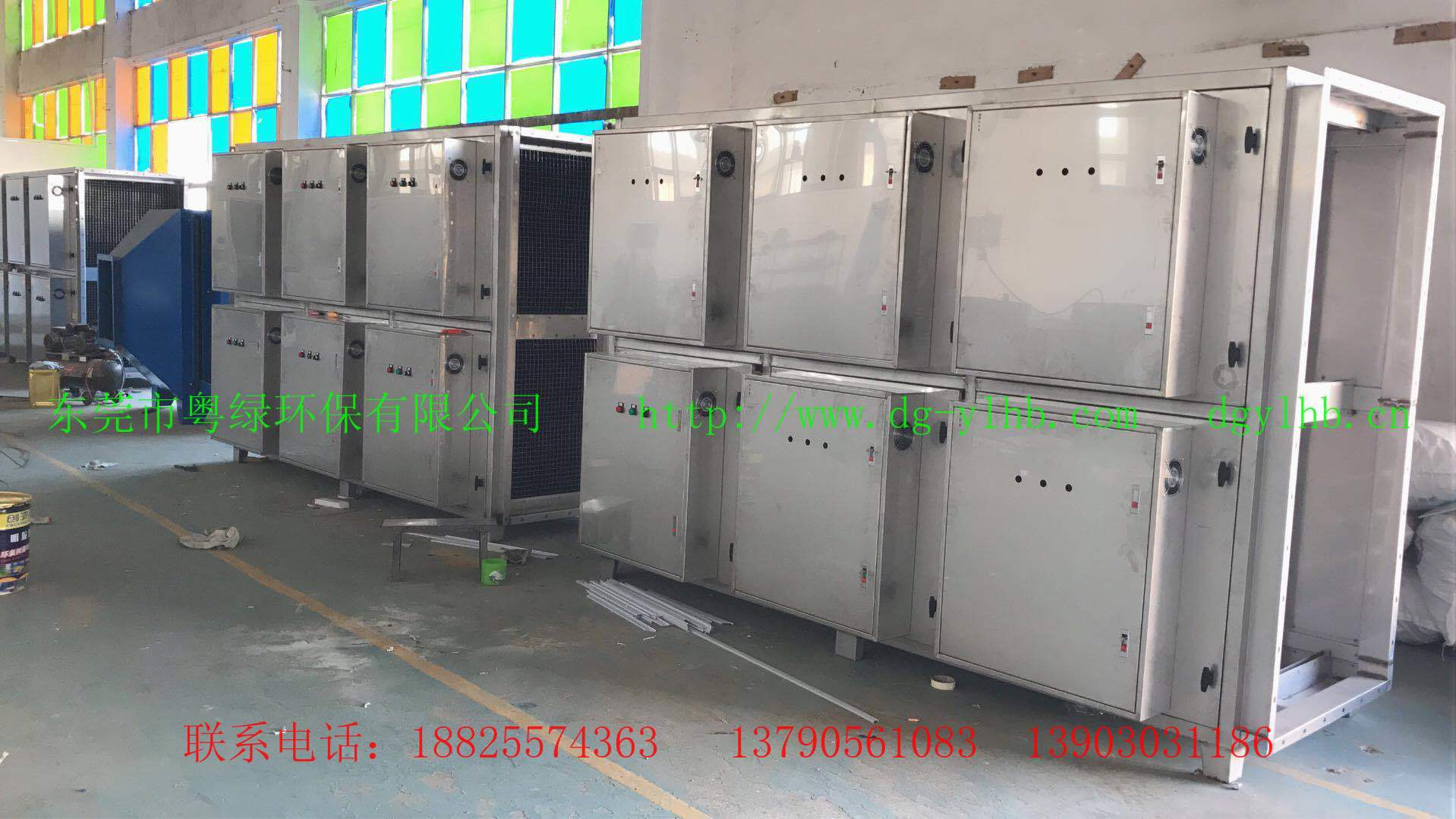 批發(fā)環(huán)保設備