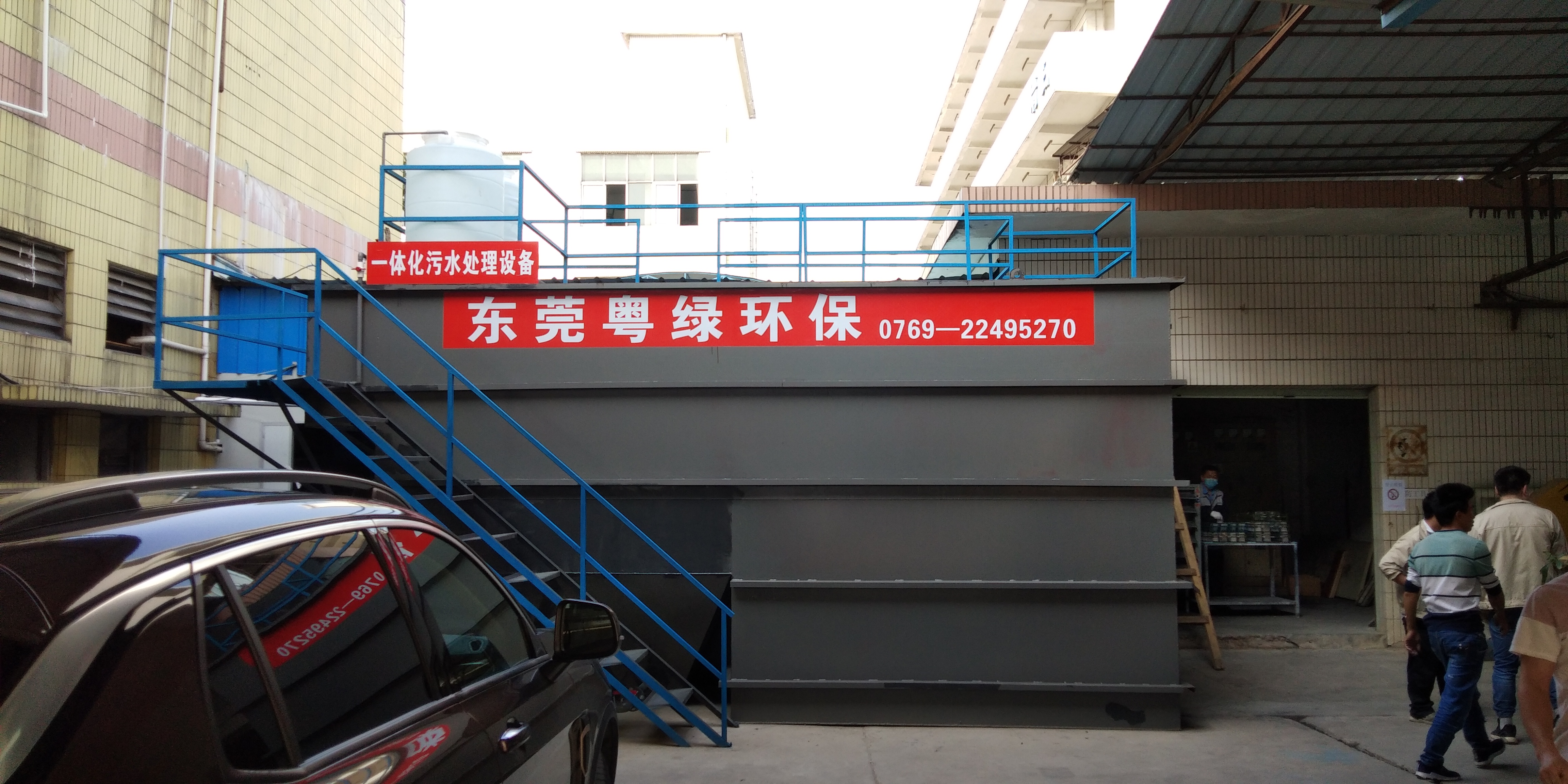 電解法二氧化氯發(fā)生器應(yīng)用在那些方面